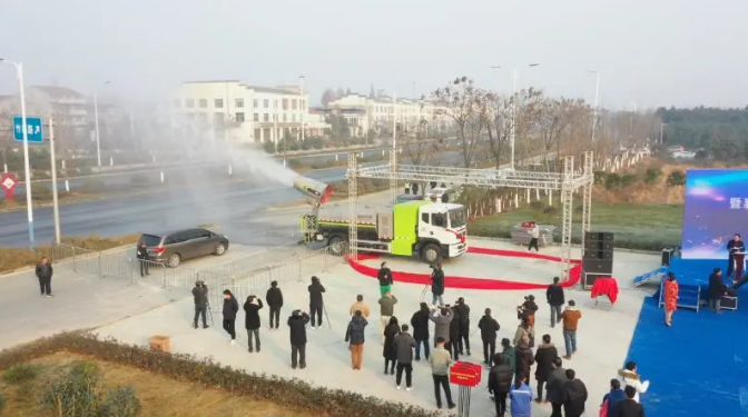 重磅！全球首臺(tái)氫燃料多功能抑塵車隆重發(fā)布