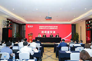 盈峰環(huán)境篤行致遠(yuǎn)！環(huán)衛(wèi)裝備打贏行業(yè)復(fù)蘇信心之戰(zhàn)
