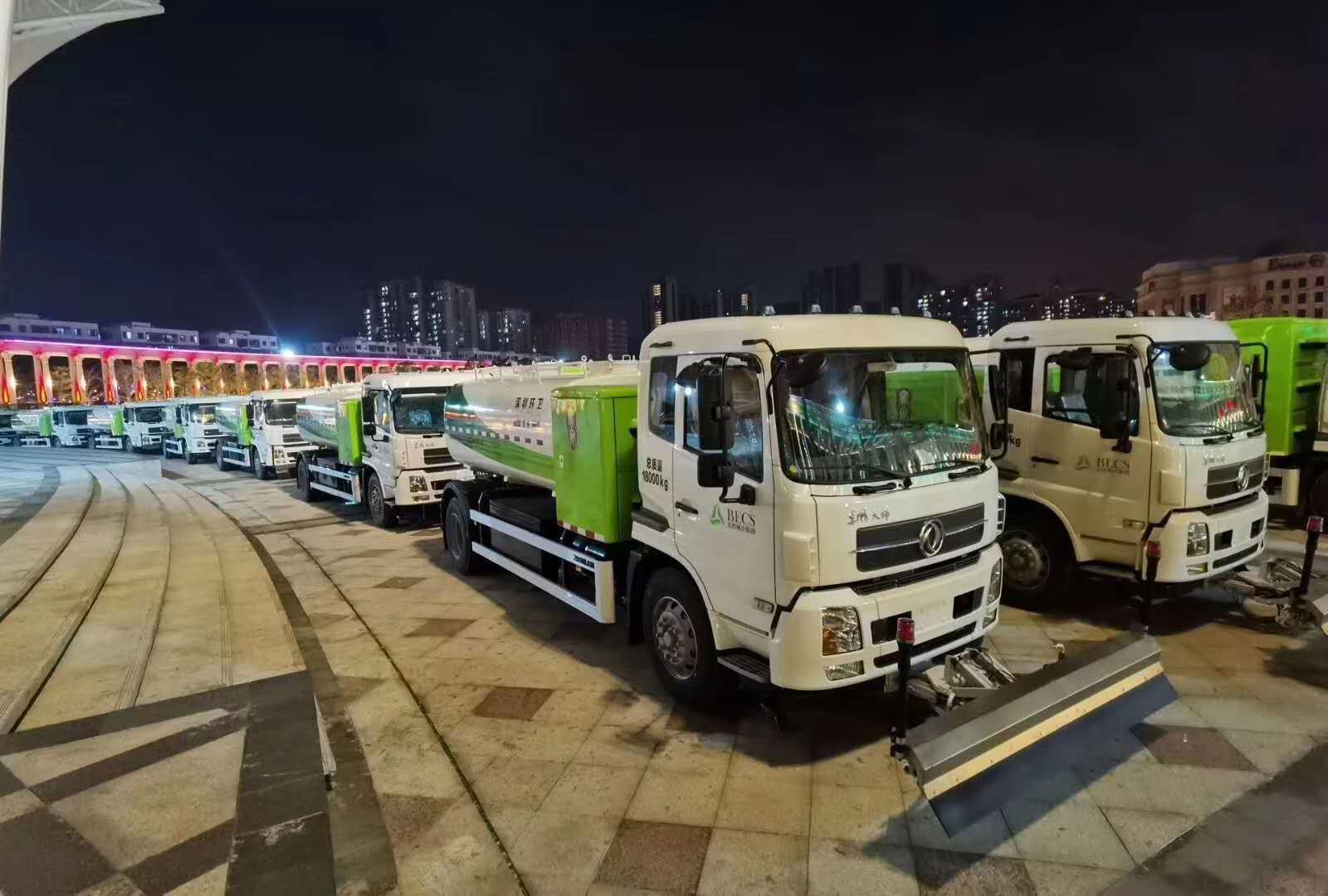 2億！盈峰環(huán)境與北控城市環(huán)境服務(wù)集團(tuán)正式簽訂新能源純電動(dòng)環(huán)衛(wèi)裝備采購(gòu)合同