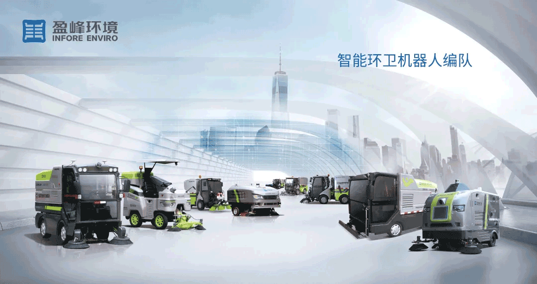 中辦國辦重磅發(fā)聲：加快提高環(huán)保產(chǎn)業(yè)技術(shù)裝備水平，做大做強龍頭企業(yè)